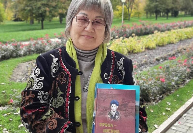В Казахстане издана книга о 20-летнем Ерболе Барымбекове, отдавшим свою жизнь за братский азербайджанский народ