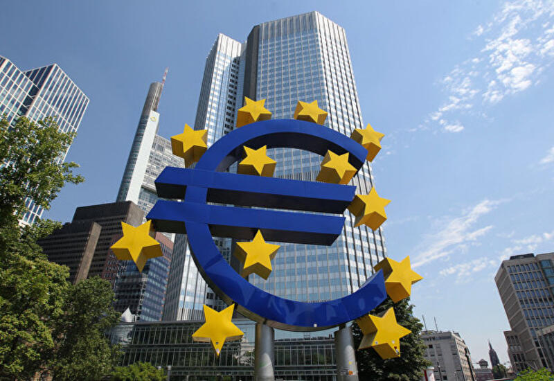 ЕЦБ готовится к повышению процентных ставок