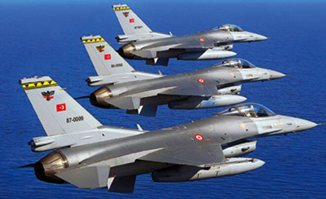 ВС Турции поразили десятки объектов РПК в Ираке