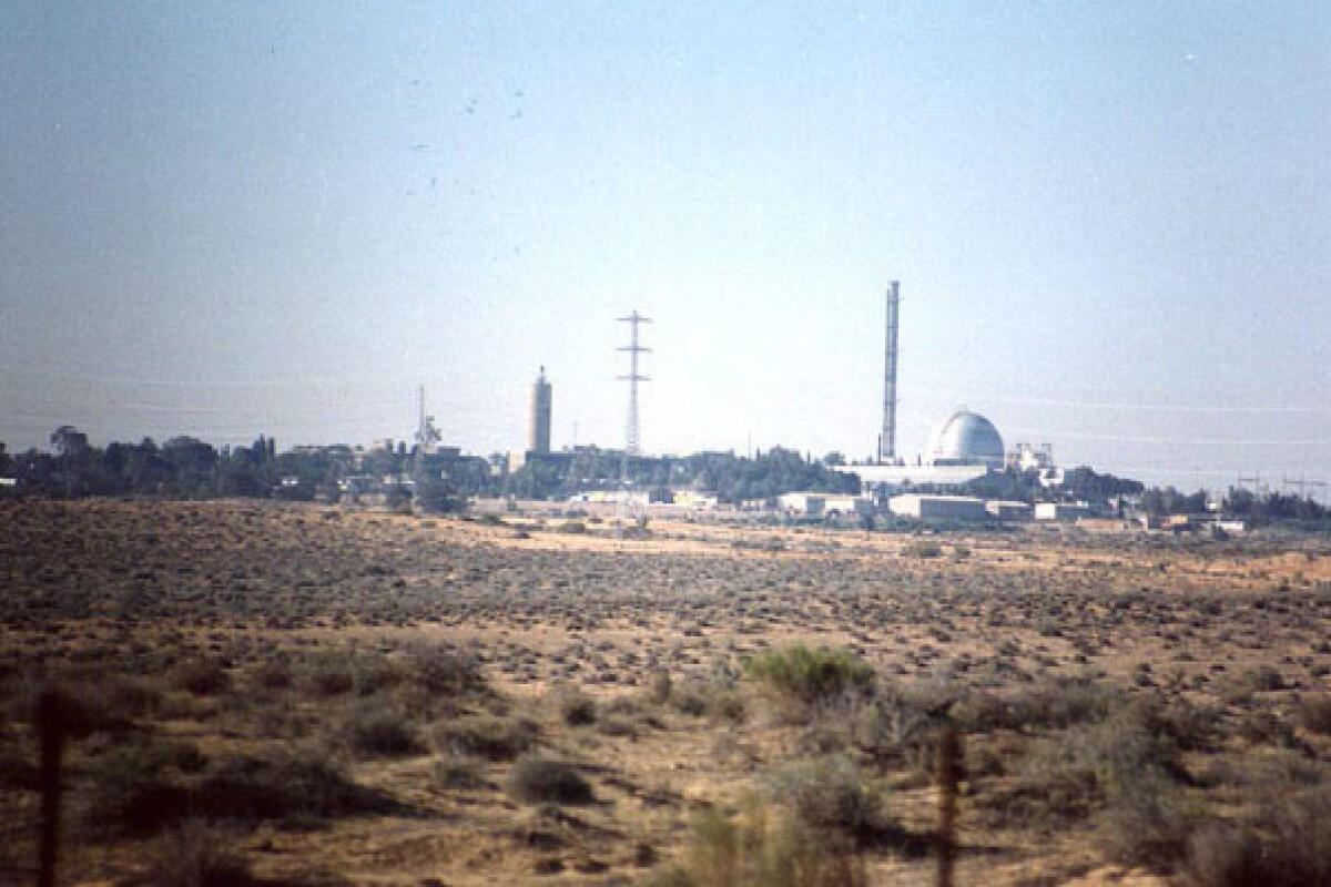 Инцидент у ядерного центра на юге Израиля