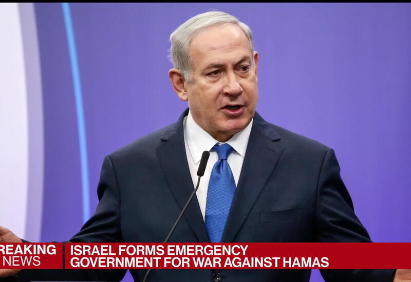 Израиль формирует чрезвычайное правительство для войны с ХАМАС