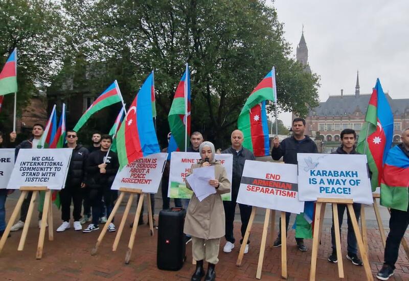 Перед зданием Международного суда прошла акция протеста азербайджанской общины