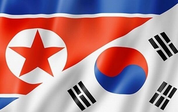 В Сеуле готовы начать переговоры с Пхеньяном без предварительных условий