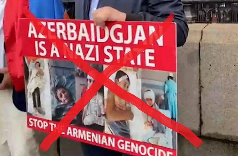 Есть ли более аморальная пропаганда, чем армянская?