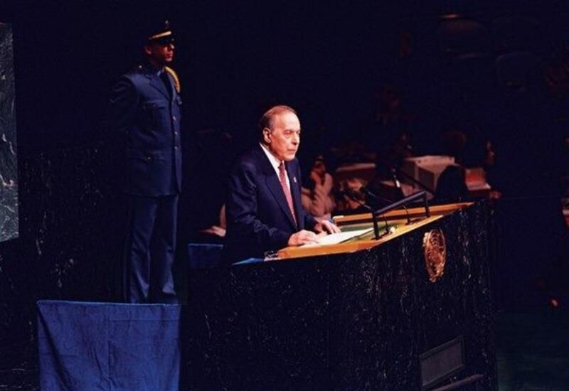 Один день Гейдара Алиева: Общенациональный лидер с трибуны ООН