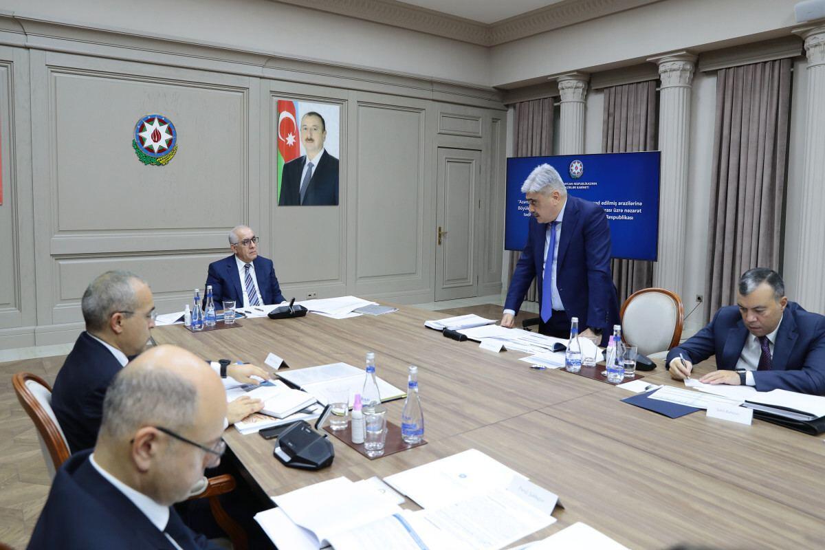 В Кабмине Азербайджана обсудили реализацию I Госпрограммы 