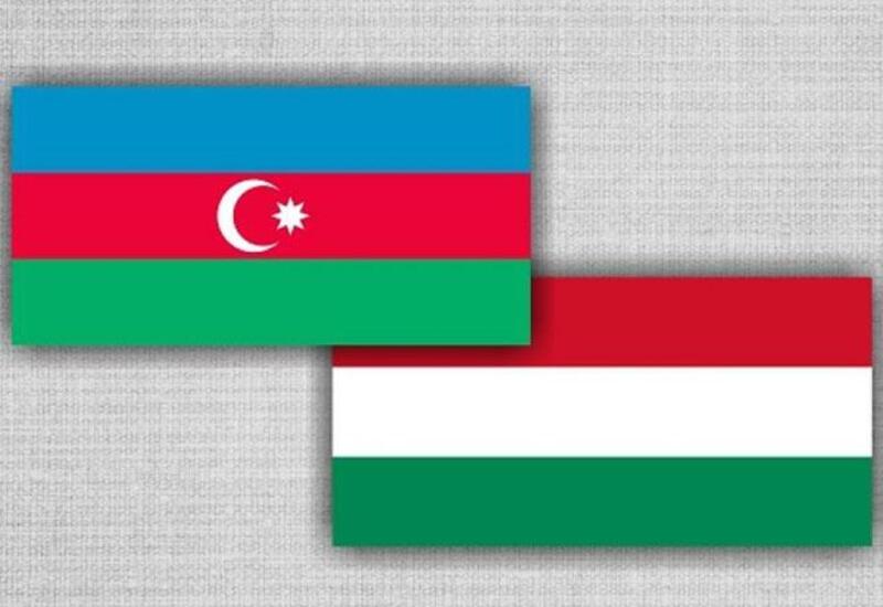 Названы сроки следующего заседания азербайджано-венгерской межправкомиссии