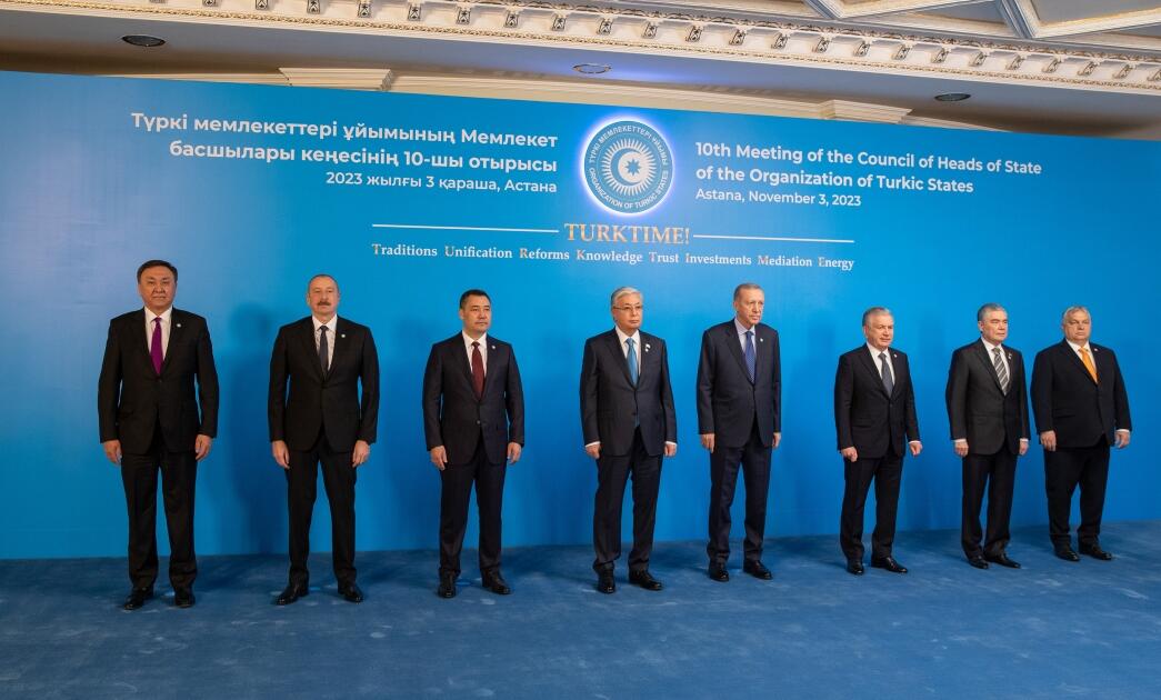 Президент Ильхам Алиев принял участие в саммите глав государств ОТГ в Астане