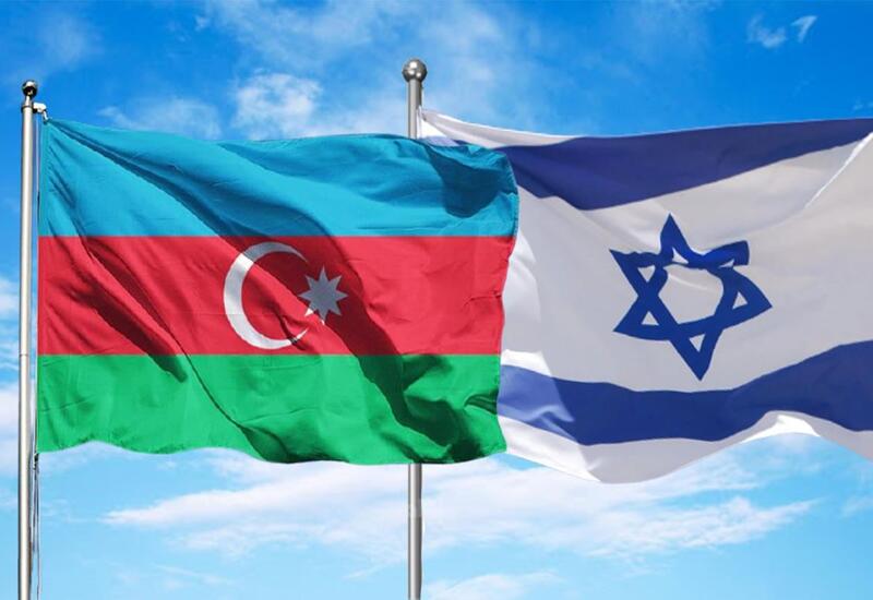Посольство Израиля поздравило Азербайджан с 28 Мая - Днем независимости