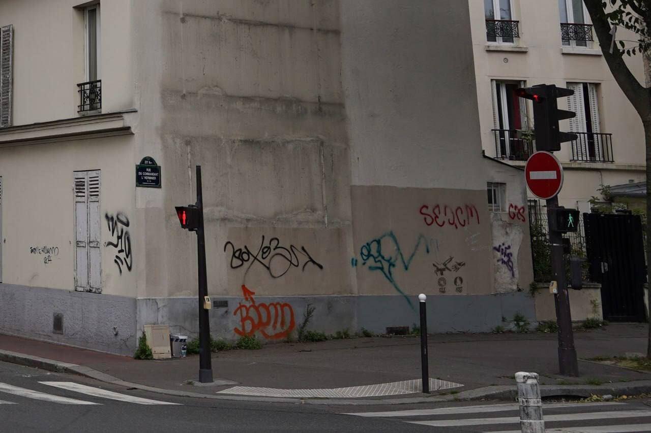 В столице Франции появились граффити с угрозами организации теракта на Олимпиаде 2024