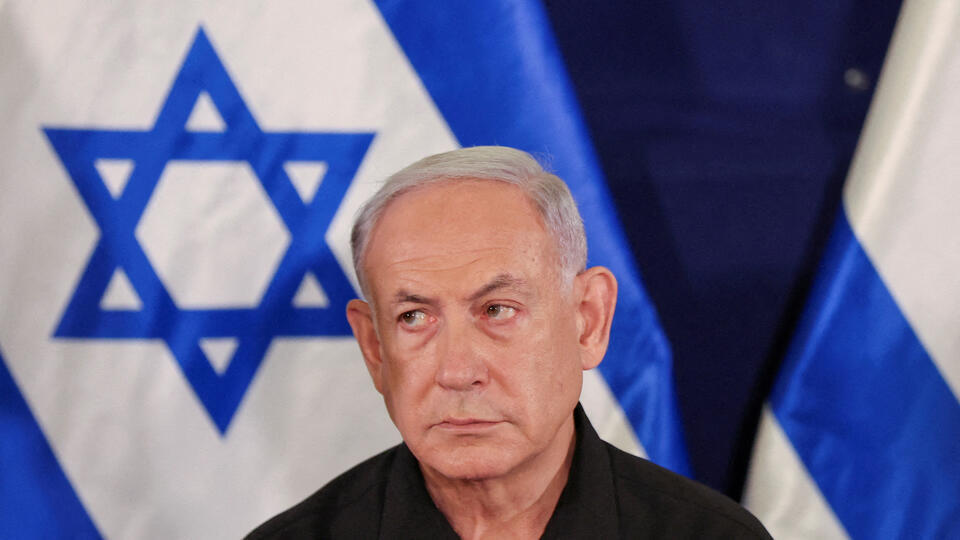 Нетаньяху назвал условие прекращения огня в секторе Газа