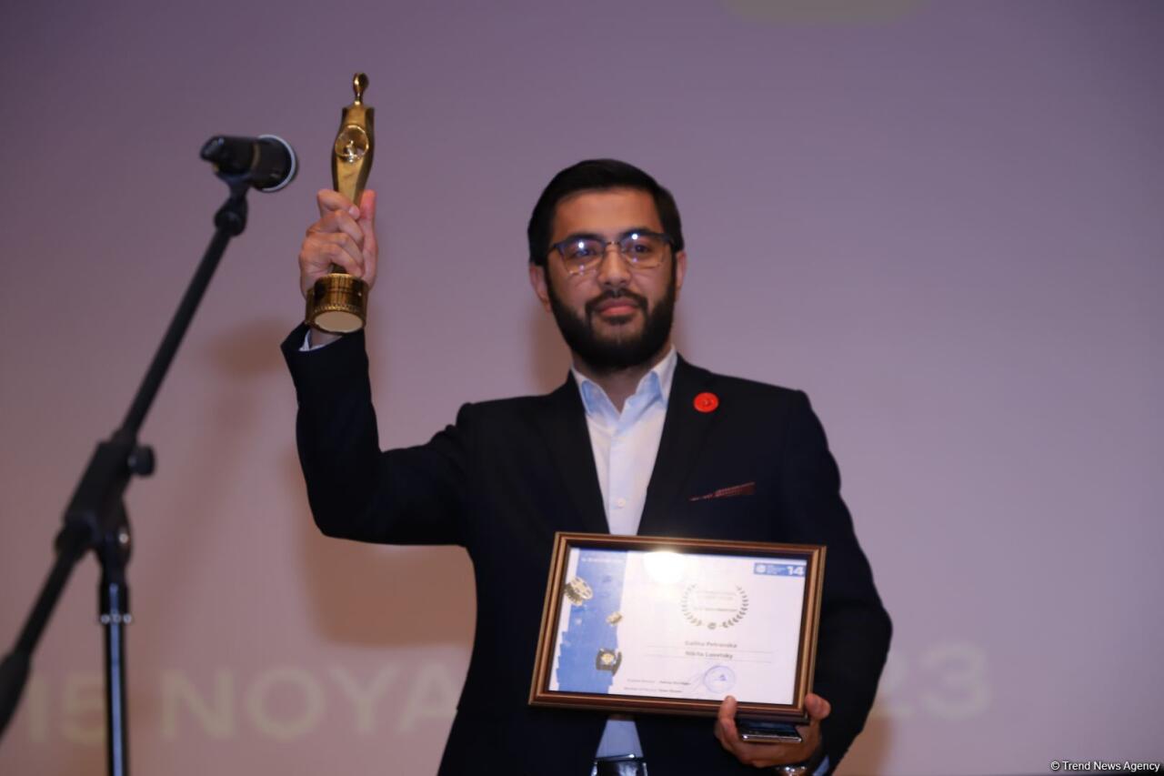 Состоялась церемония награждения победителей XIV Бакинского международного фестиваля короткометражных фильмов