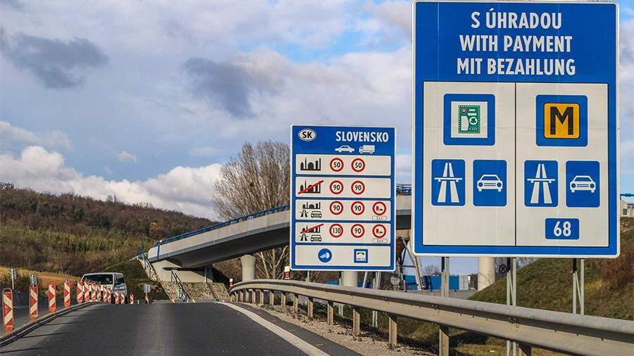 Словакия продлила проверки на границе с Венгрией