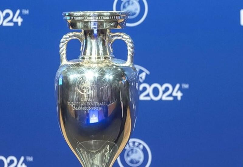 ЕВРО-2024: УЕФА объявил корзины
