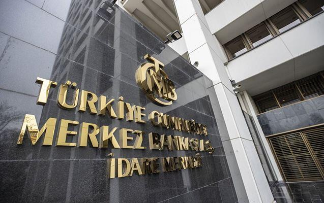 Турецкий центробанк усиливает борьбу с инфляцией