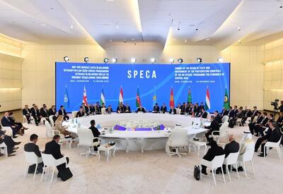 Принята Бакинская декларация Саммита Специальной программы ООН для экономик Центральной Азии - СПЕКА