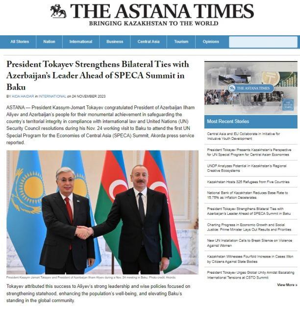 Бакинский саммит СПЕКА – в центре внимания международных СМИ