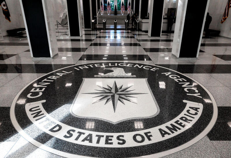 Секретный офис ЦРУ десятилетиями искал разбившиеся НЛО