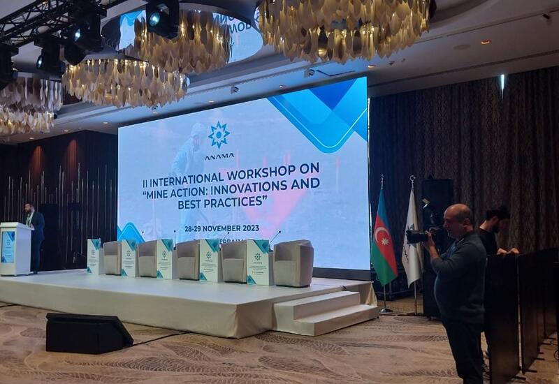 В Баку проходит конференция "Борьба с минной угрозой: инновации и передовой опыт"