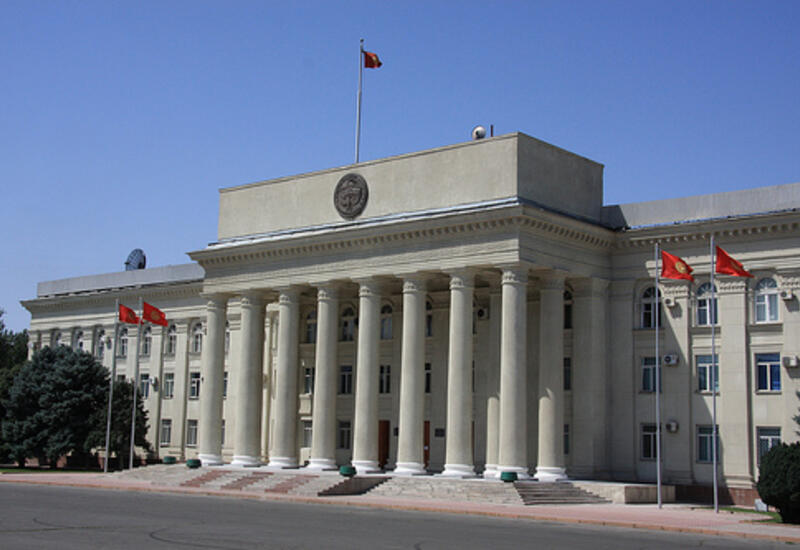 В Кыргызстане изменят флаг
