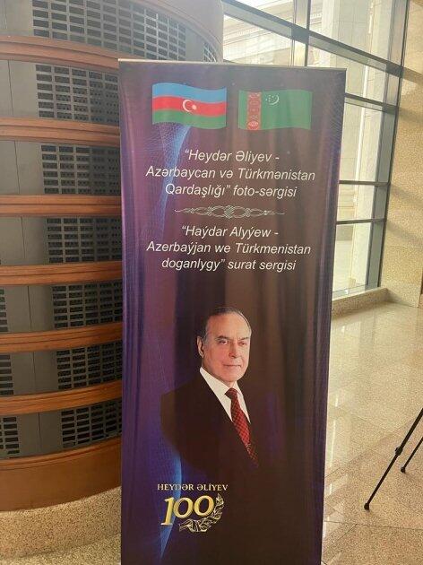 В Ашхабаде открылась фотовыставка, посвященная 100-летию великого лидера Гейдара Алиева