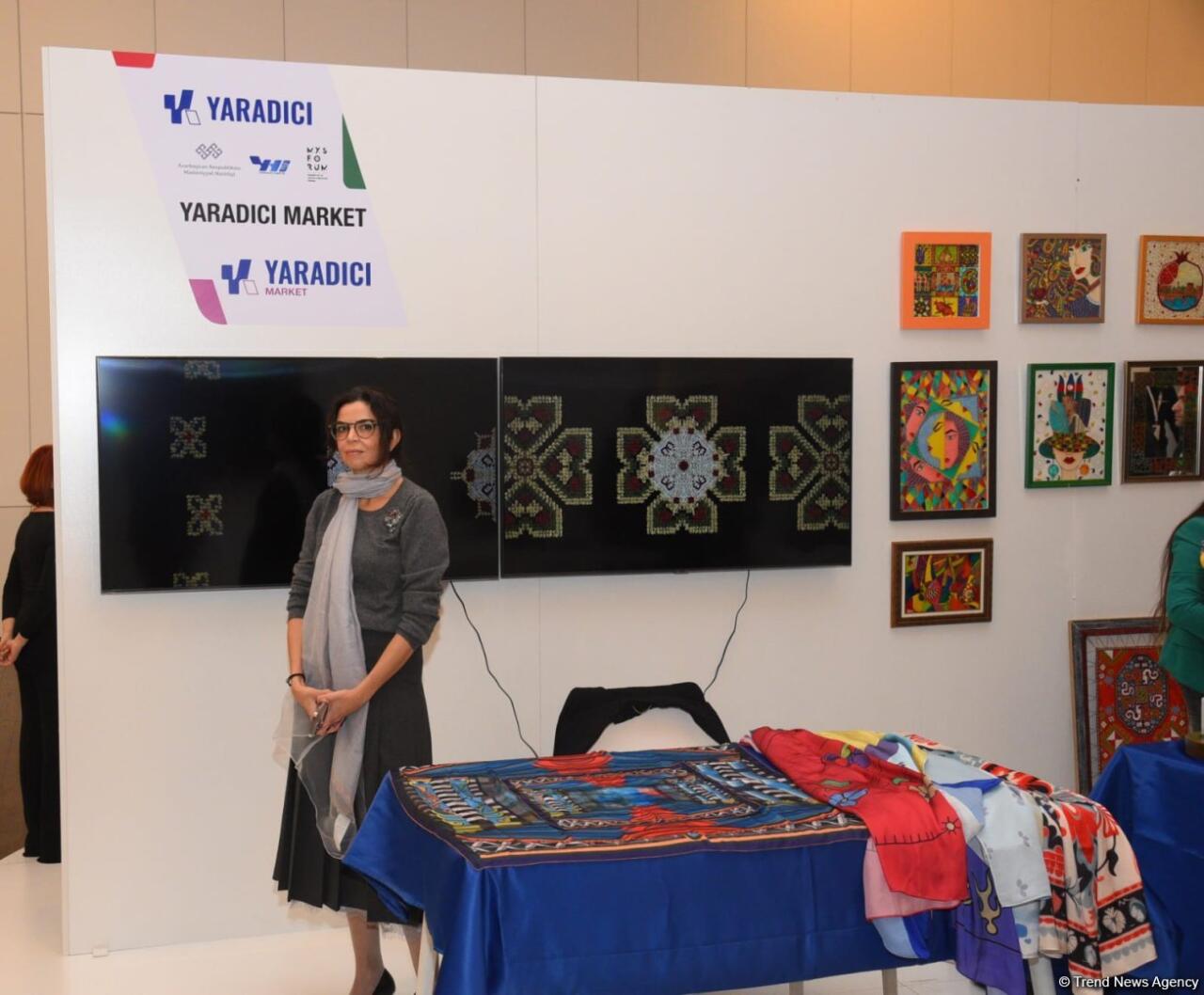 В Баку открылась "Выставка культуры и творческих индустрий"