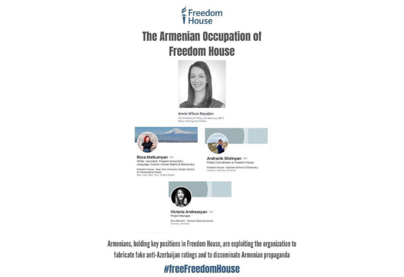 Freedom House оккупирована армянами - свободу Freedom House!