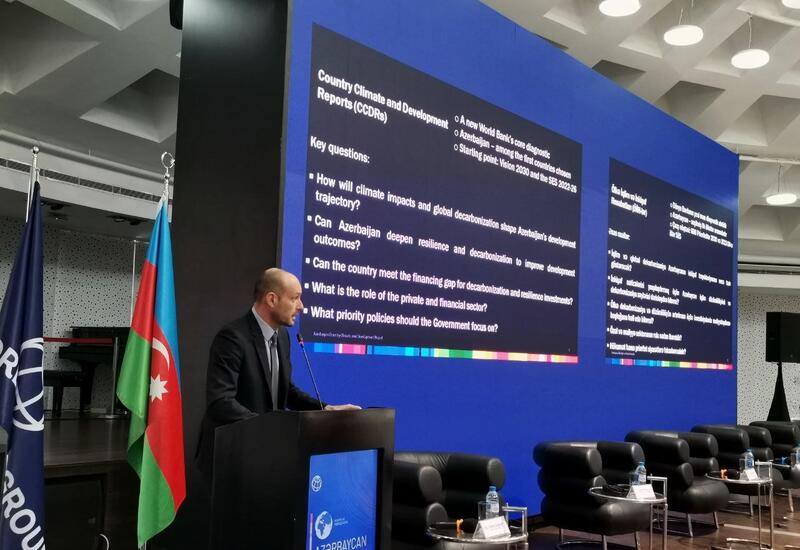 Азербайджан - одна из первых стран, отобранных для подготовки отчета о климате и развитии