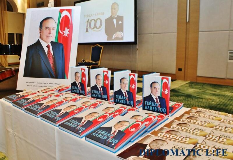 Bolqarıstanda “Heydər Əliyev - 100” kitabının təqdimatı və konsert proqramı keçirildi