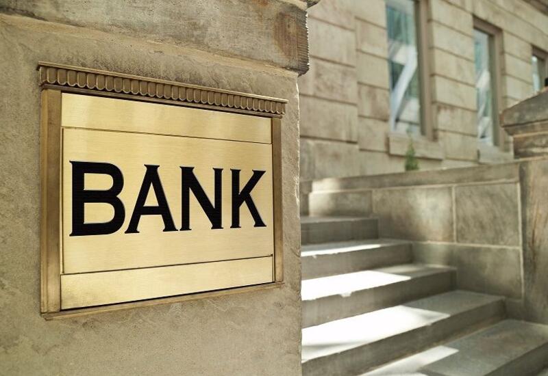Названы филиалы банков, которые будут работать в предстоящие праздники