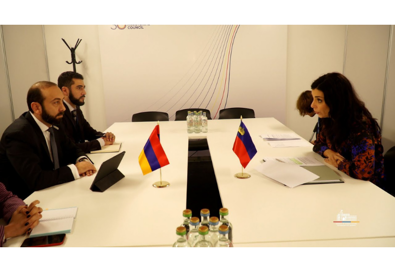 Армения заручилась поддержкой "геополитического гиганта"