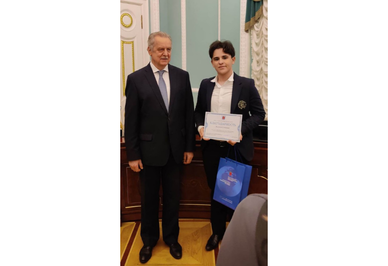 Азербайджанский вокалист признан лучшим студентом СНГ в Санкт-Петербурге
