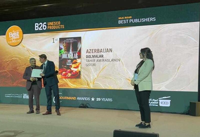Азербайджанское издание о долме отмечена в Эр-Рияде наградой "Лучшая кулинарная книга за последние 25 лет"