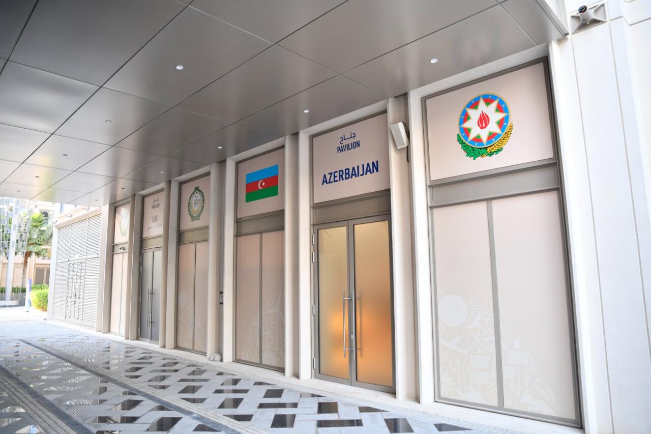 Павильон Азербайджана начал работу на COP28 в Дубае