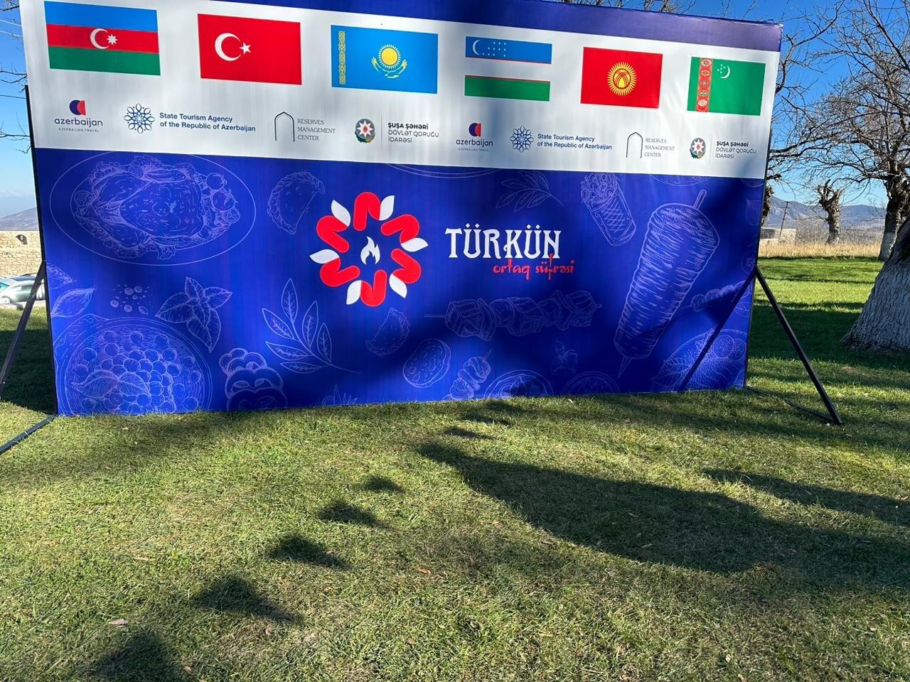 В Шуше прошла презентация общей кухни тюркского мира