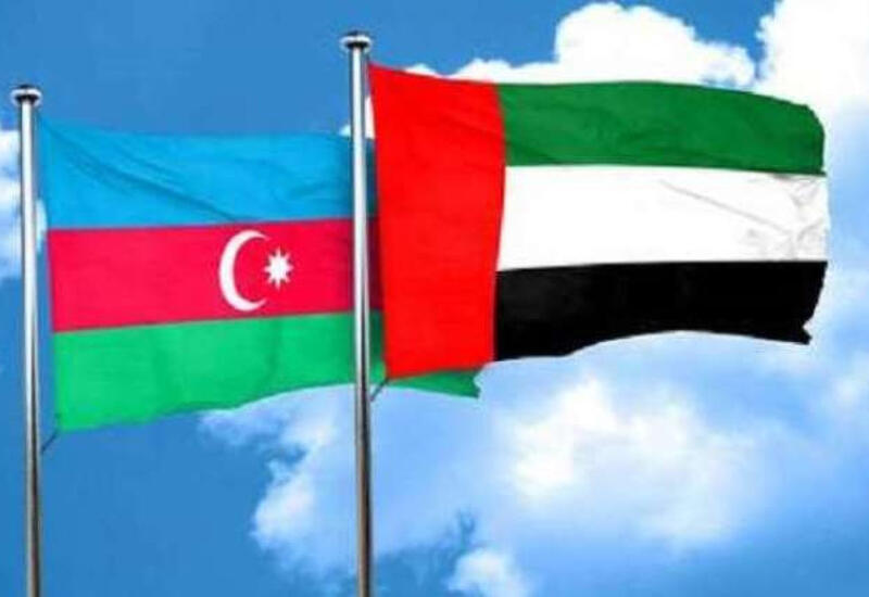 МИД Азербайджана поздравил ОАЭ