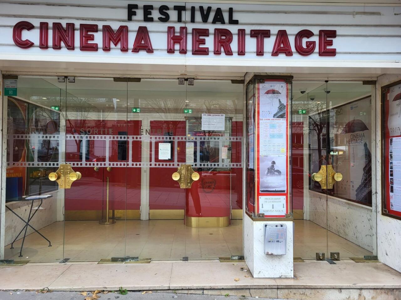 На International Heritage Film Festival в Париже представлены азербайджанские фильмы