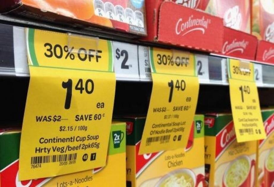 Цены на продукты в ЕС вновь поднимутся