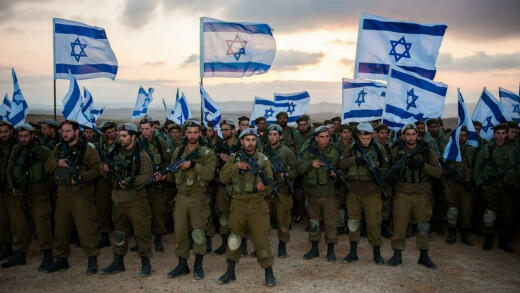 В Израиле заявили о готовности к обороне при поддержке партнеров