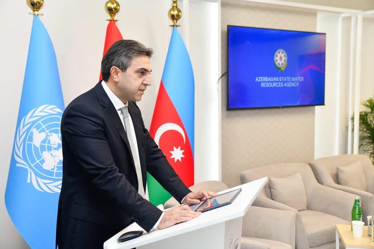 На COP28 представлена информация о водных ресурсах Азербайджана