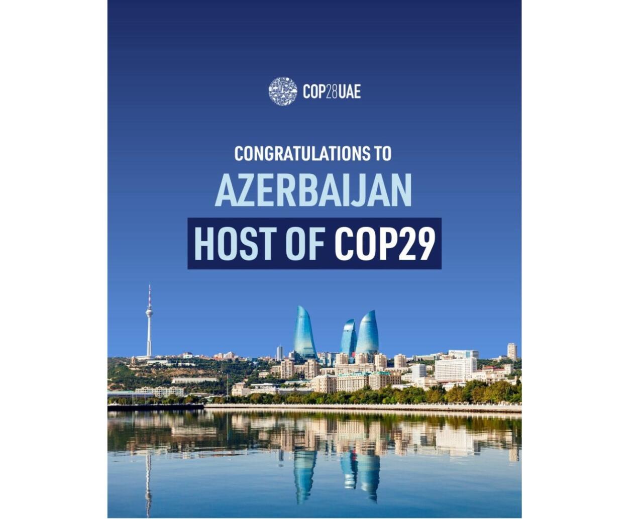 Председательство COP28 поздравило Азербайджан