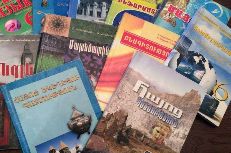 Дело об учебнике - Пашинян хочет перевоспитать армян?