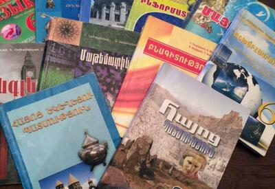 Дело об учебнике - Пашинян хочет перевоспитать армян?  - АКТУАЛЬНО от Лейлы Таривердиевой