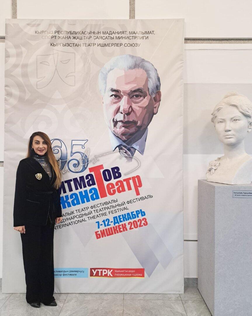 Заслуженная артистка Хусния Мурватова выступила на международном форуме в Бишкеке