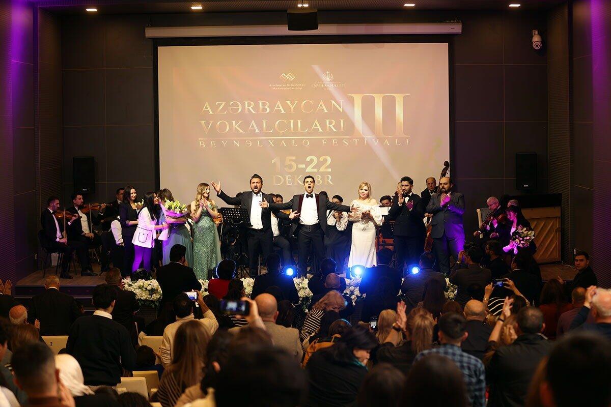 В Гяндже прошел праздник классической музыки - Азербайджанский международный фестиваль вокалистов