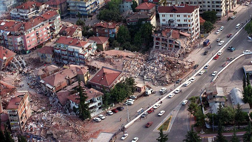 Турция оценила ущерб от землетрясений в феврале 2023 года