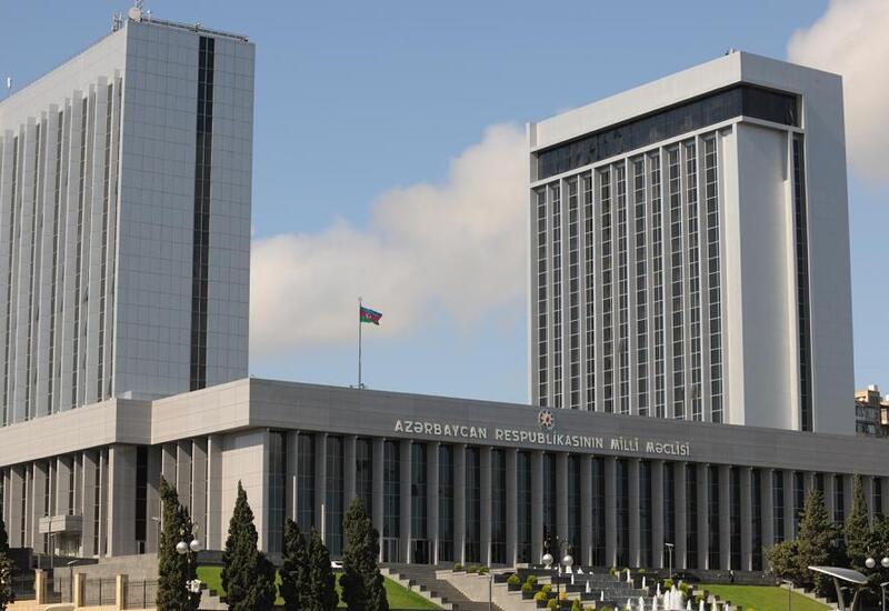 В парламенте Азербайджана пройдут общественные слушания