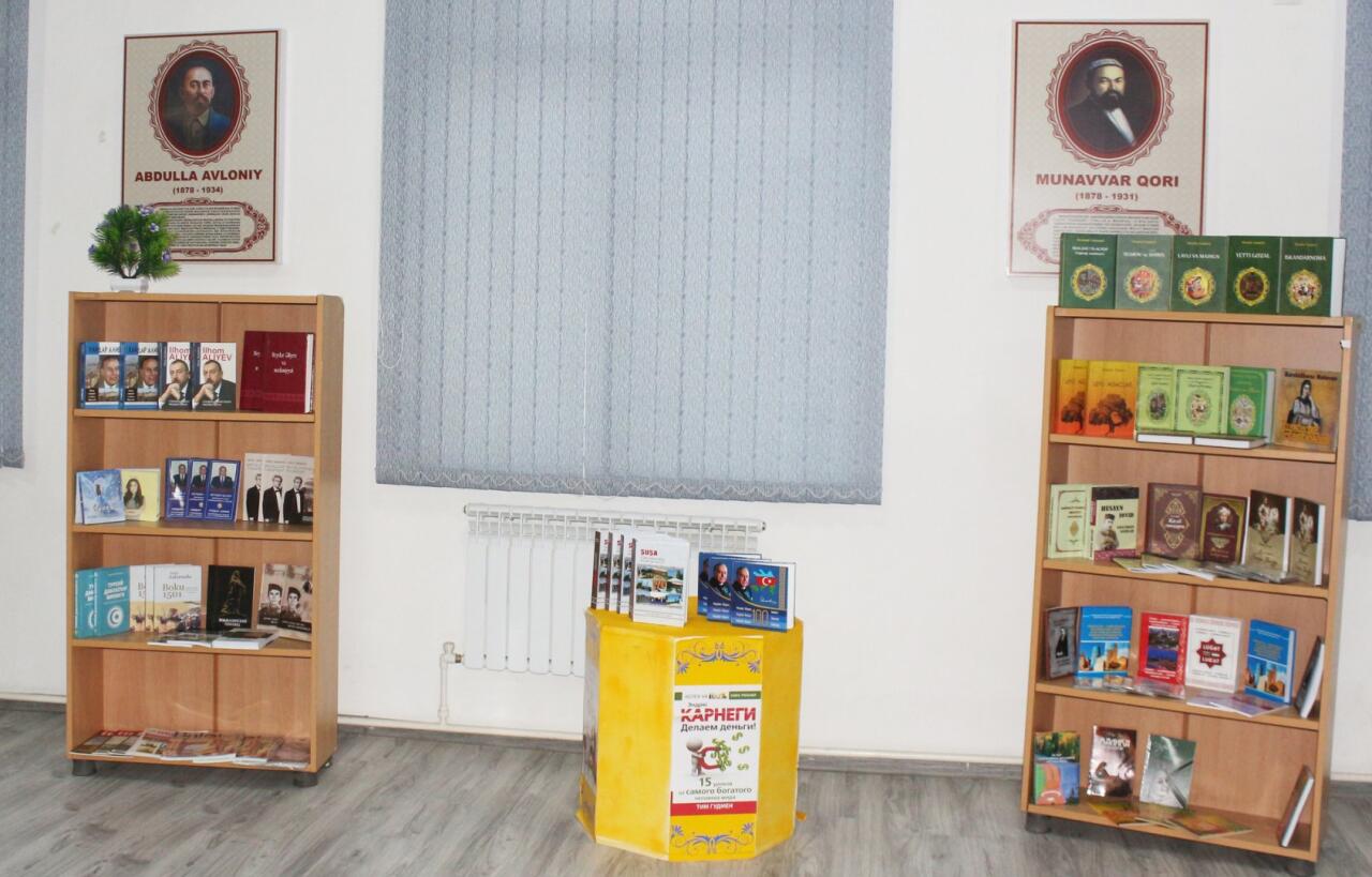 Центральной библиотеке города Коканд подарена богатая коллекция книг об Азербайджане