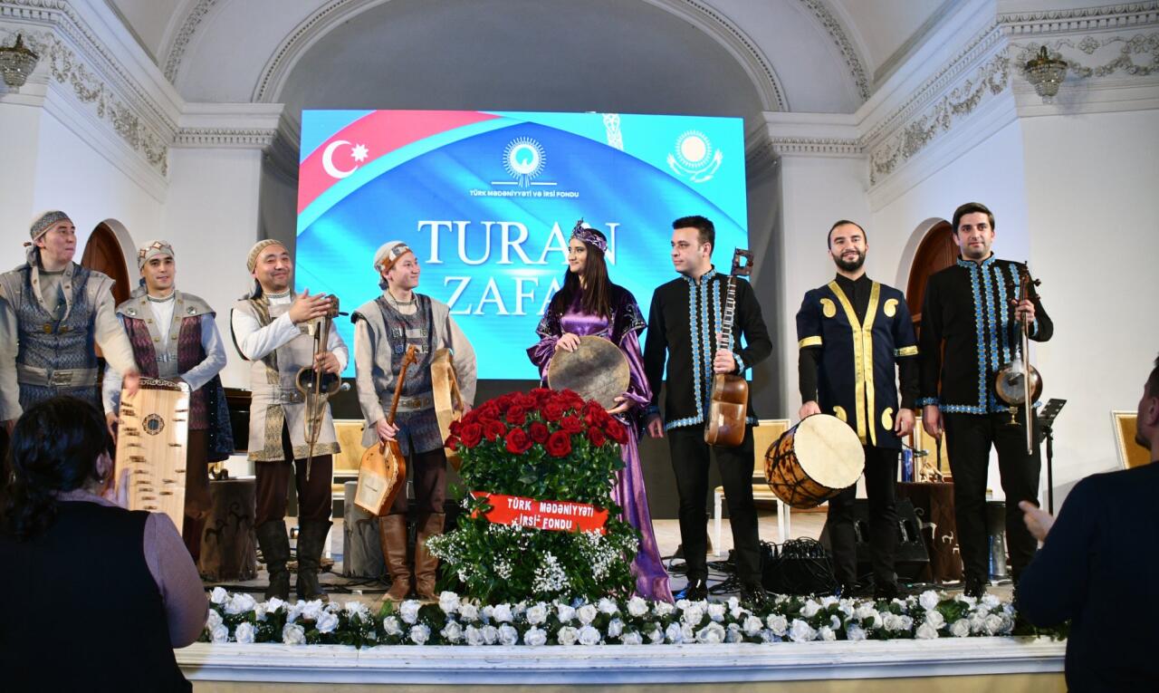Большой праздник национальной музыки Азербайджана и Казахстана