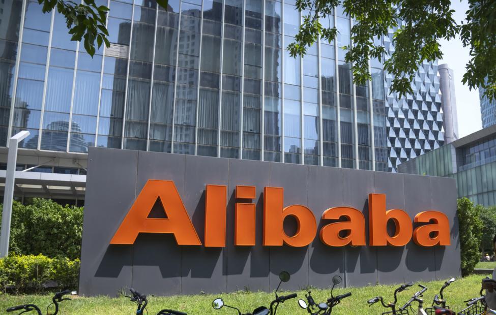 В Alibaba царит хаос